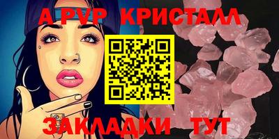 jwh Кумертау