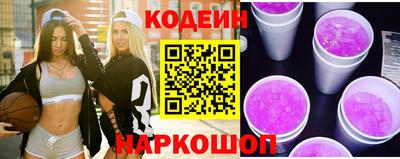кокаин Кулебаки