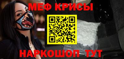 кокаин Кулебаки