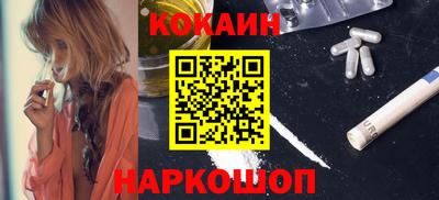 jwh Кумертау