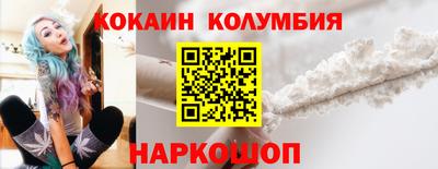 ALPHA-PVP Кунгур