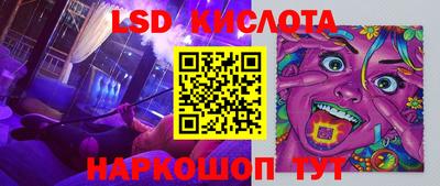 jwh Кумертау
