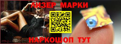 ALPHA-PVP Кунгур