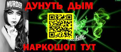 jwh Кумертау