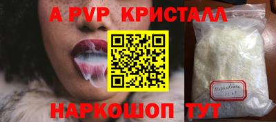 jwh Кумертау