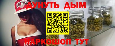 ALPHA-PVP Кунгур