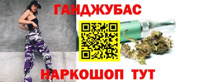 ALPHA-PVP Кунгур