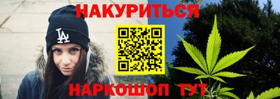 ALPHA-PVP Кунгур