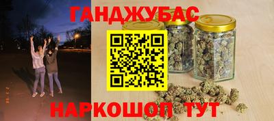 jwh Кумертау