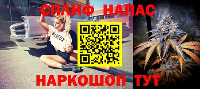 jwh Кумертау