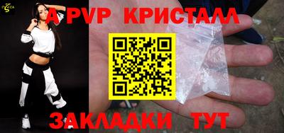 jwh Кумертау