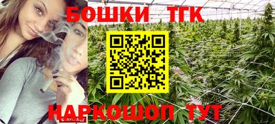 jwh Кумертау