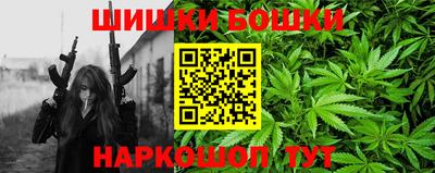 кокаин Кулебаки