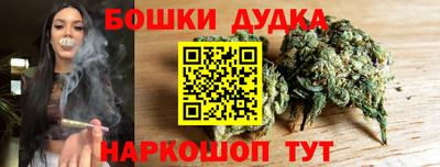 ALPHA-PVP Кунгур