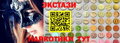 jwh Кумертау