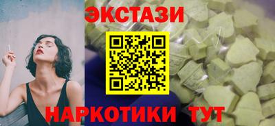 кокаин Кулебаки