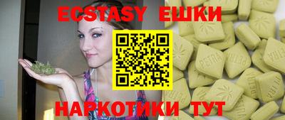кокаин Кулебаки
