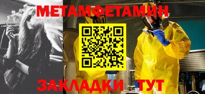 jwh Кумертау