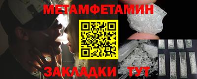 jwh Кумертау