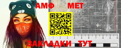 jwh Кумертау