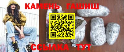 ALPHA-PVP Кунгур