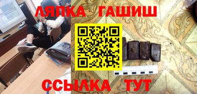 ALPHA-PVP Кунгур