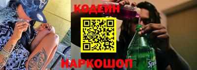 jwh Кумертау