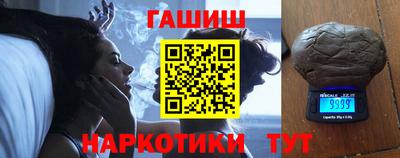 jwh Кумертау