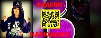 jwh Кумертау