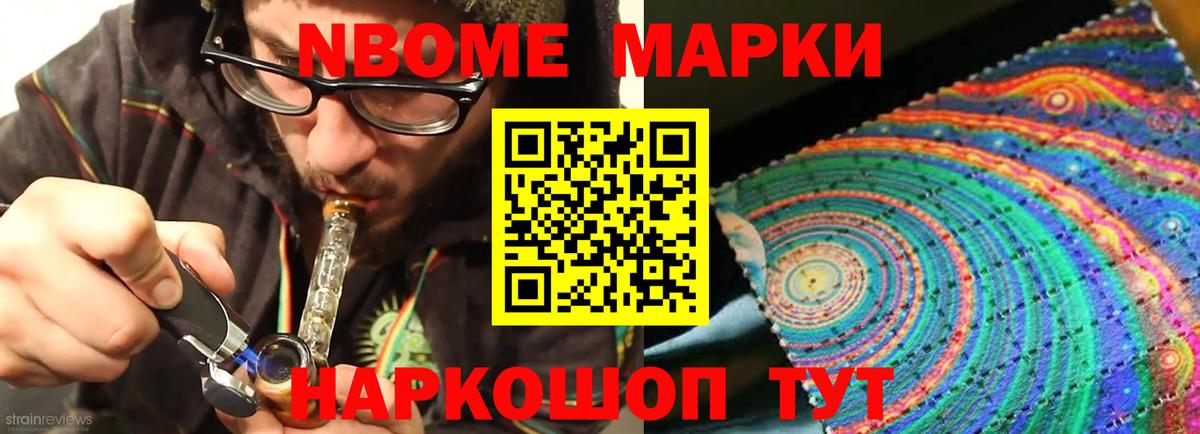 Лсд 25 экстази кислота  Вход с VPN  Шатура  ЛСД экстази ecstasy 